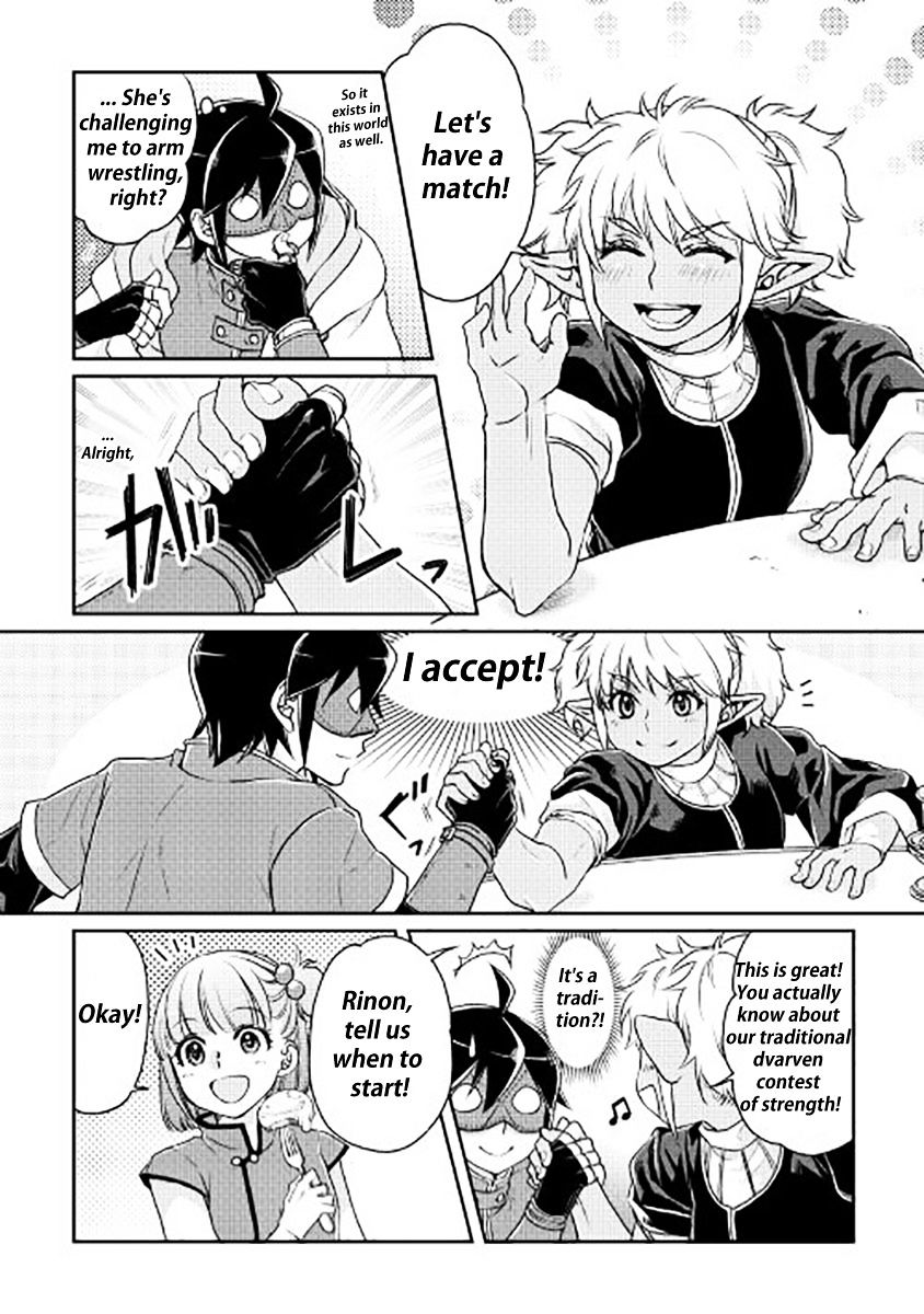 Page 18 of Chapter 16