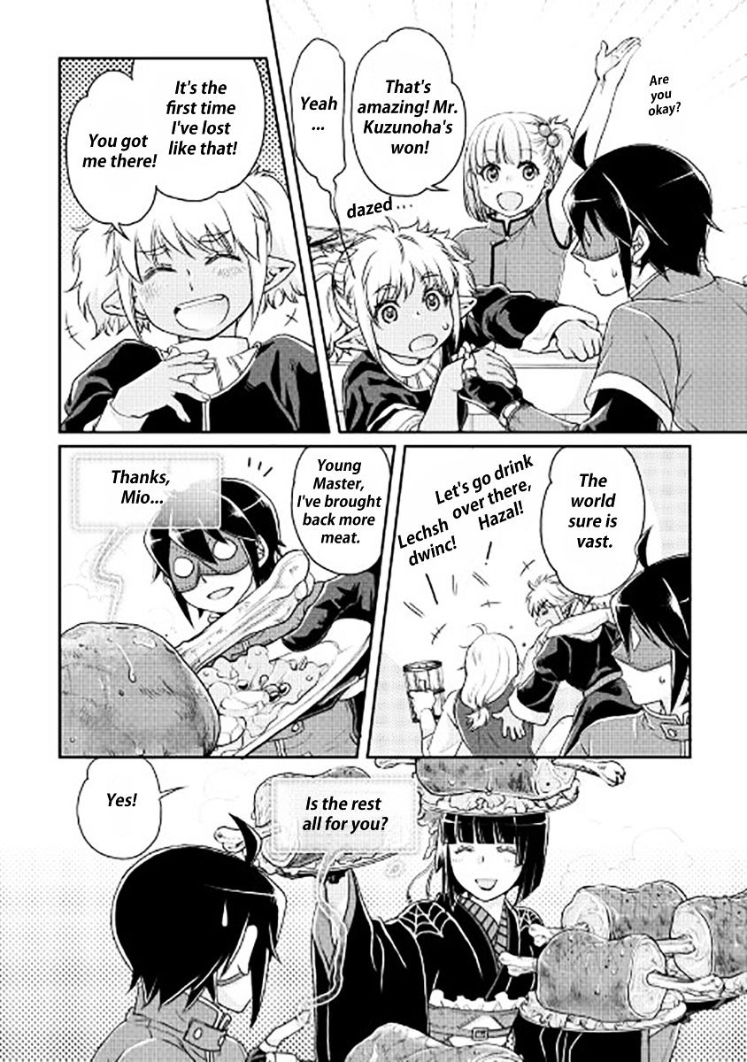 Page 20 of Chapter 16