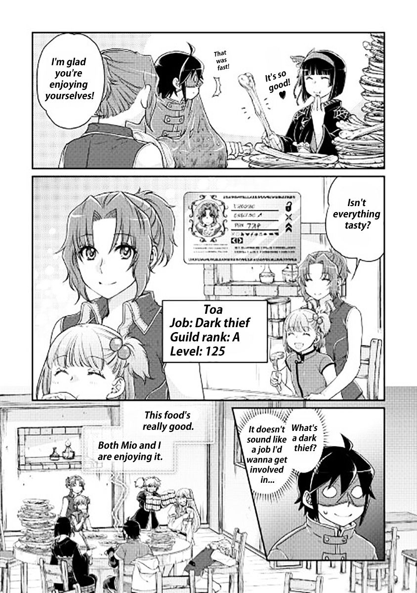 Page 21 of Chapter 16