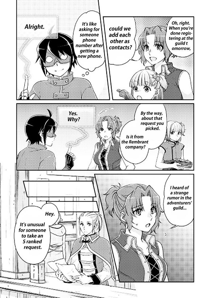 Page 23 of Chapter 16
