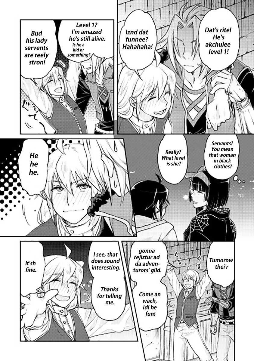 Page 2 of Chapter 17