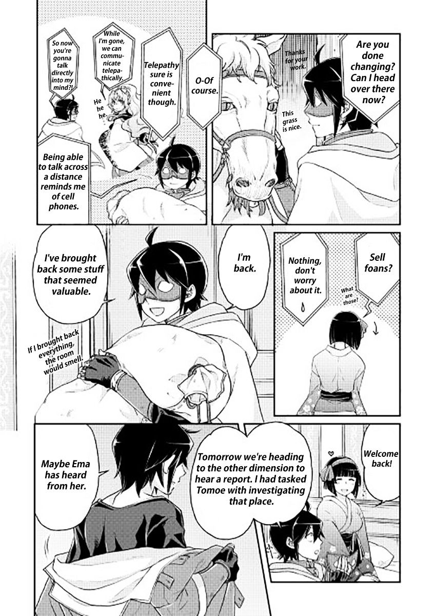 Page 6 of Chapter 17