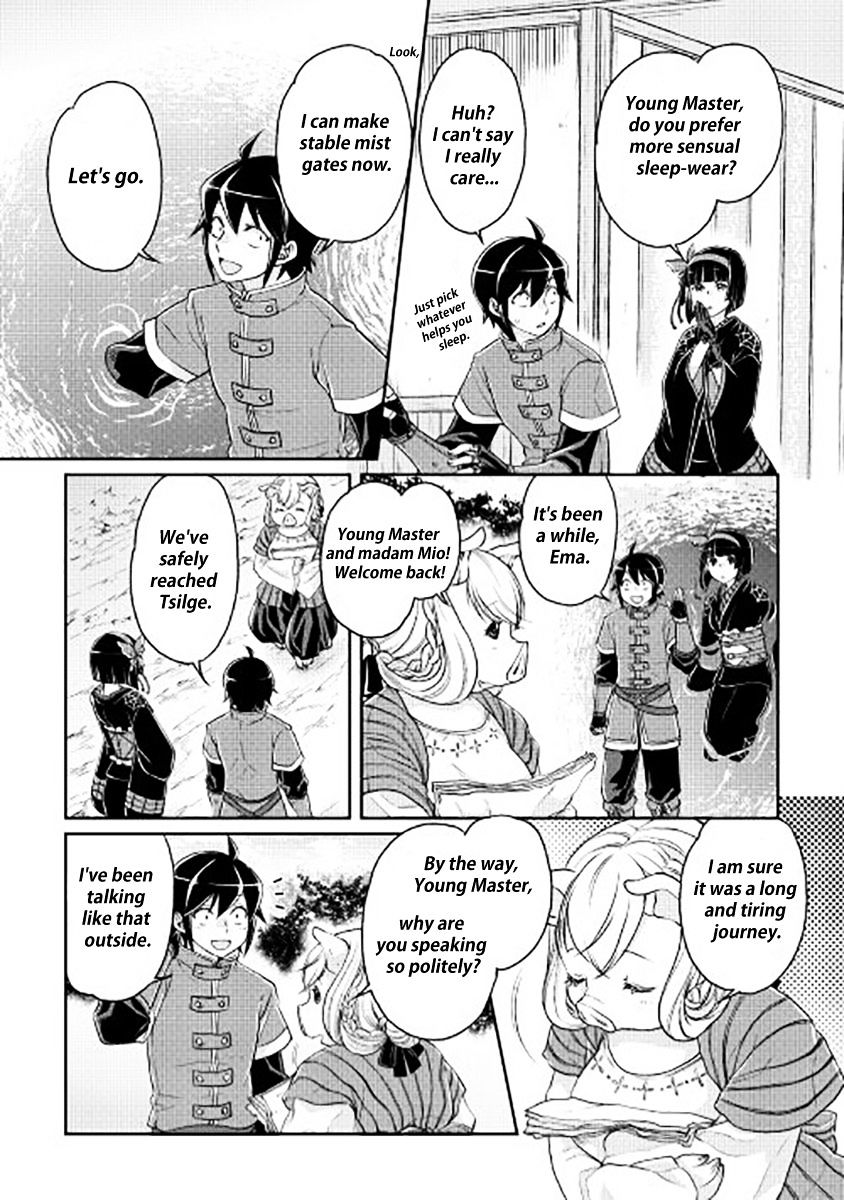 Page 8 of Chapter 17
