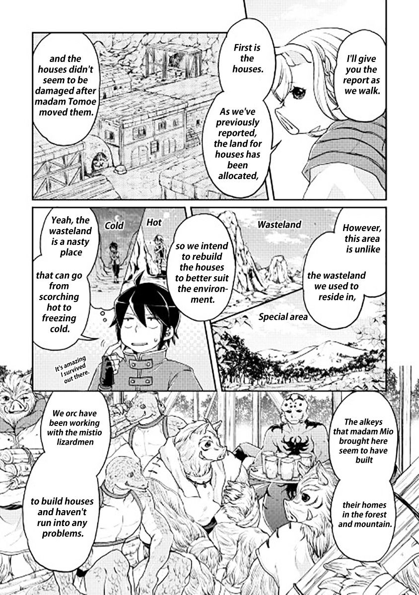 Page 10 of Chapter 17