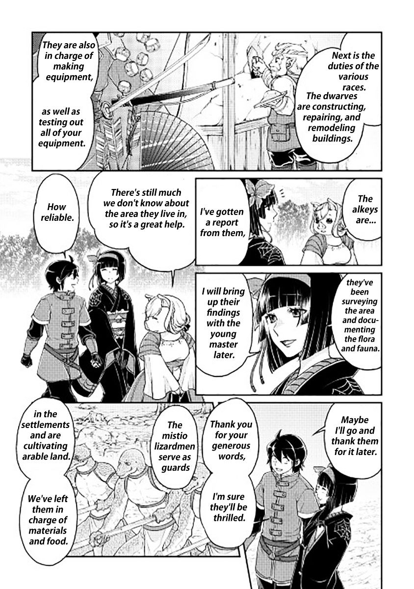 Page 11 of Chapter 17