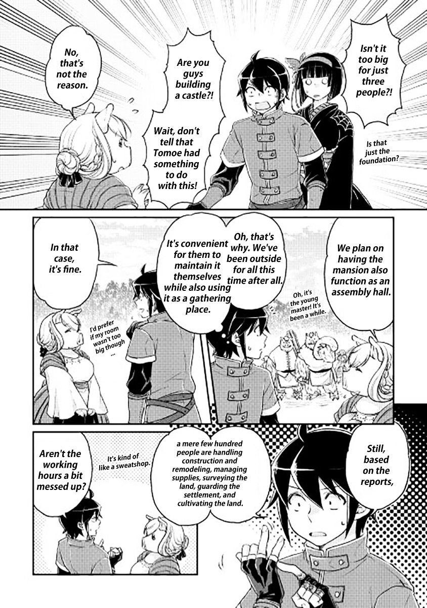Page 13 of Chapter 17