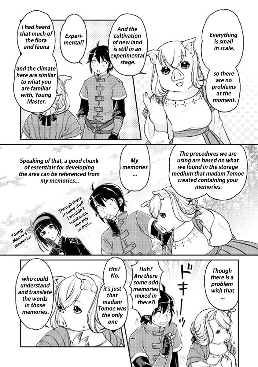 Page 14 of Chapter 17
