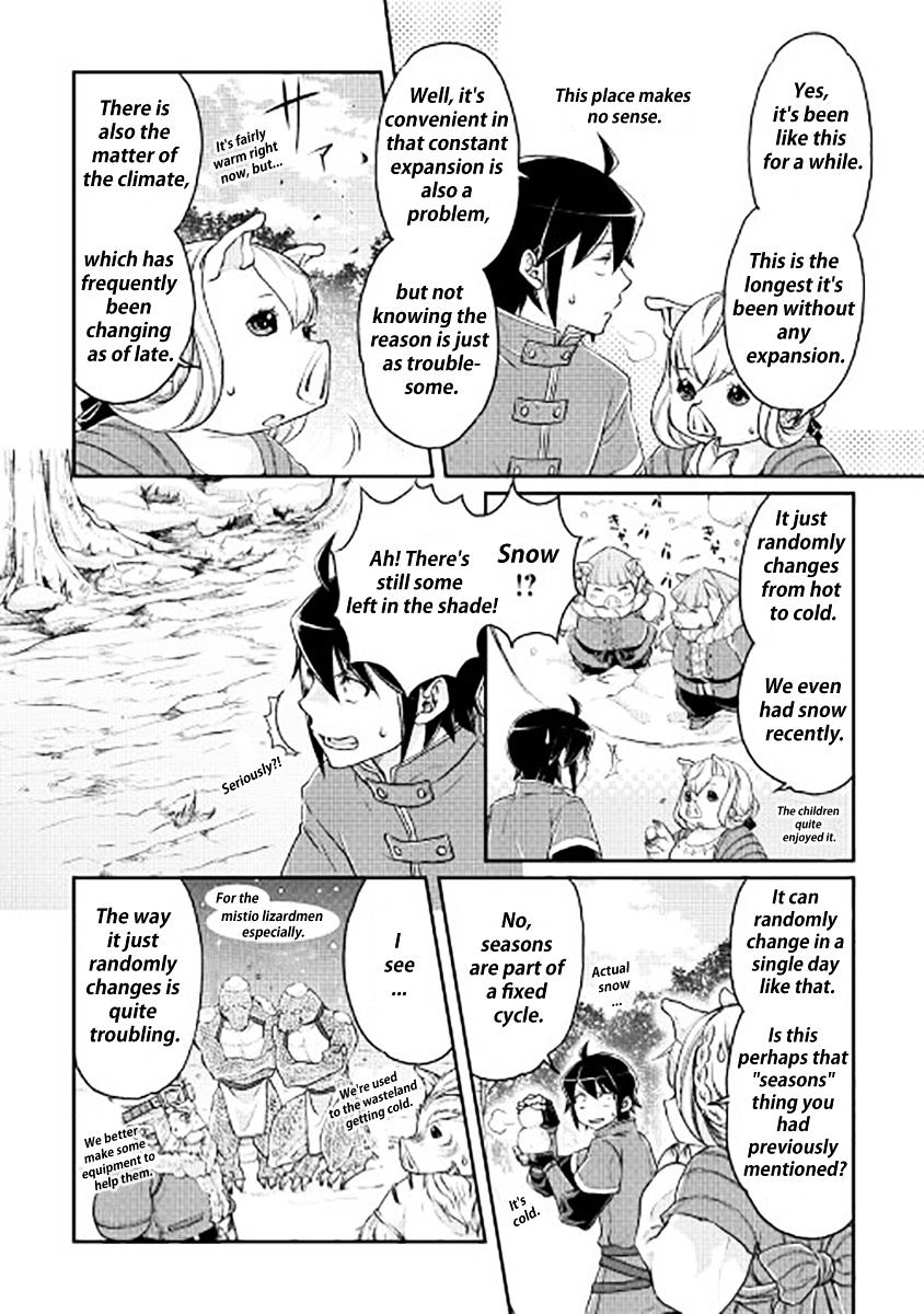 Page 16 of Chapter 17