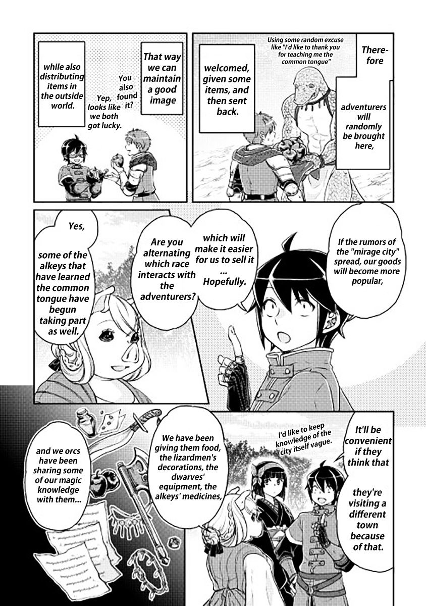 Page 18 of Chapter 17
