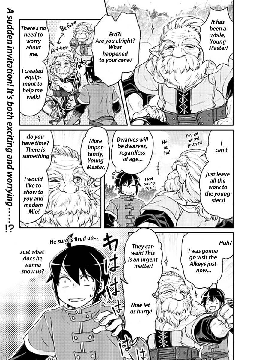 Page 22 of Chapter 17