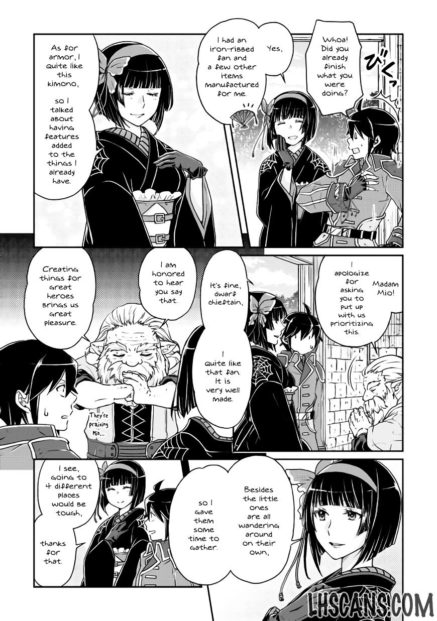 Page 7 of Chapter 18