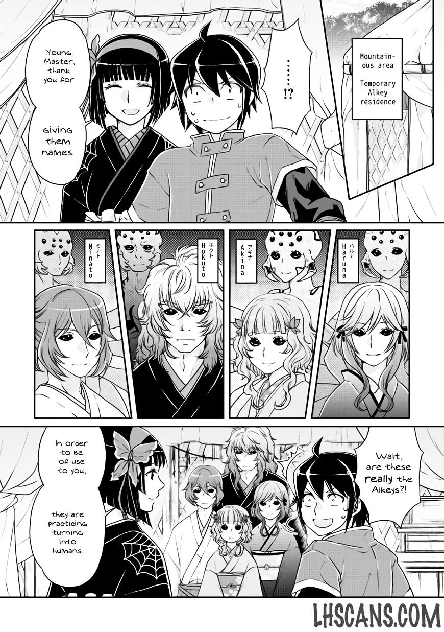 Page 9 of Chapter 18