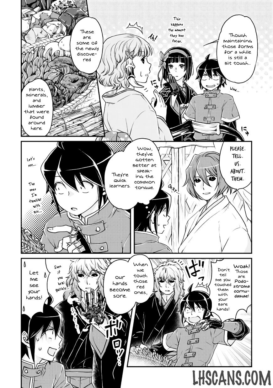 Page 10 of Chapter 18