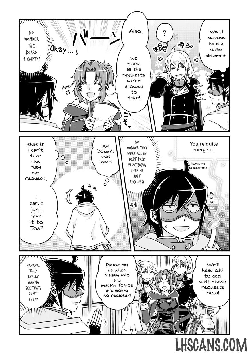 Page 15 of Chapter 18