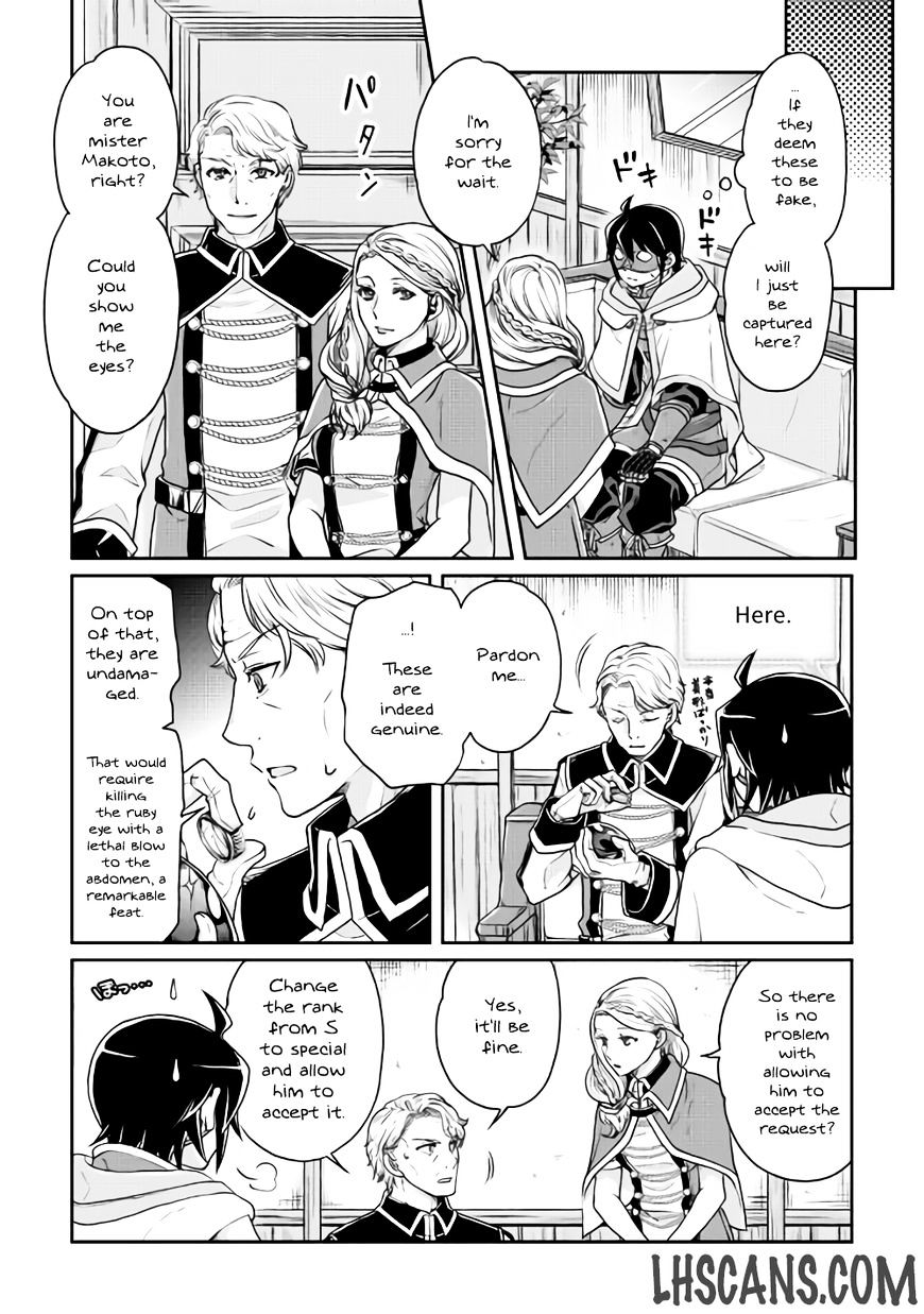 Page 19 of Chapter 18