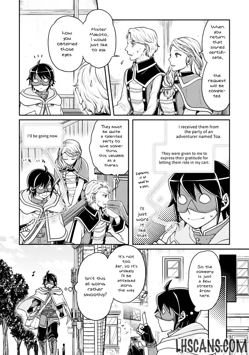 Page 21 of Chapter 18