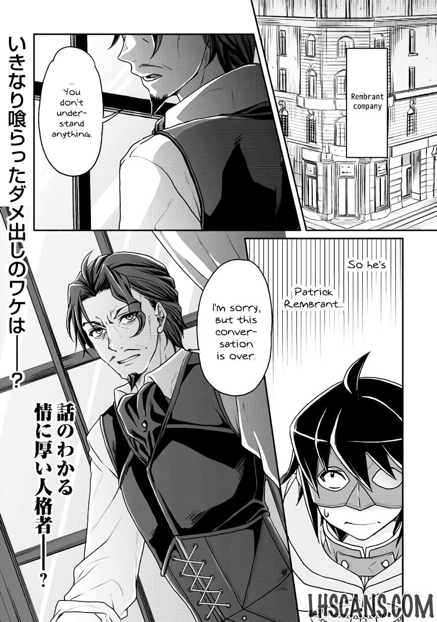 Page 22 of Chapter 18