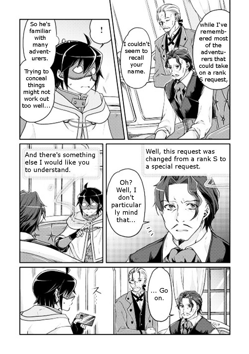 Page 4 of Chapter 19