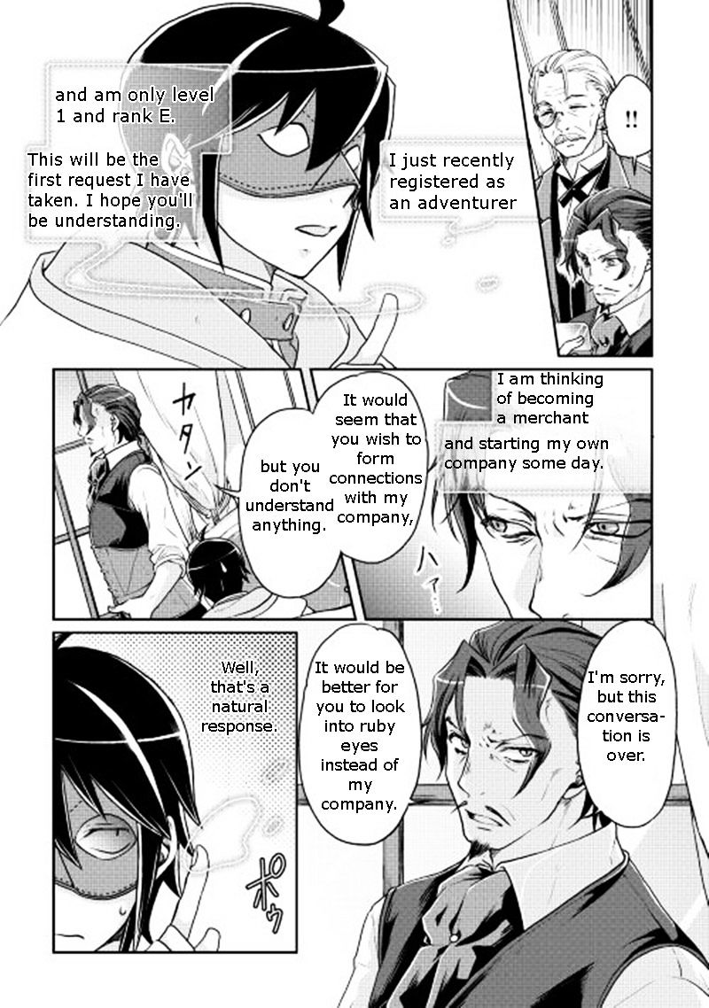 Page 5 of Chapter 19
