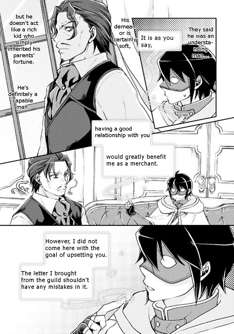 Page 6 of Chapter 19