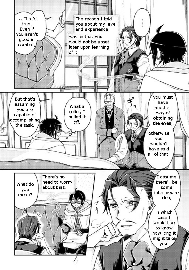 Page 7 of Chapter 19