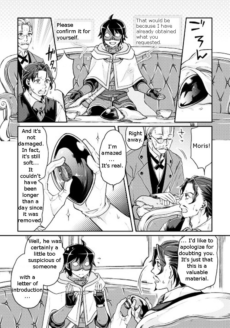 Page 8 of Chapter 19