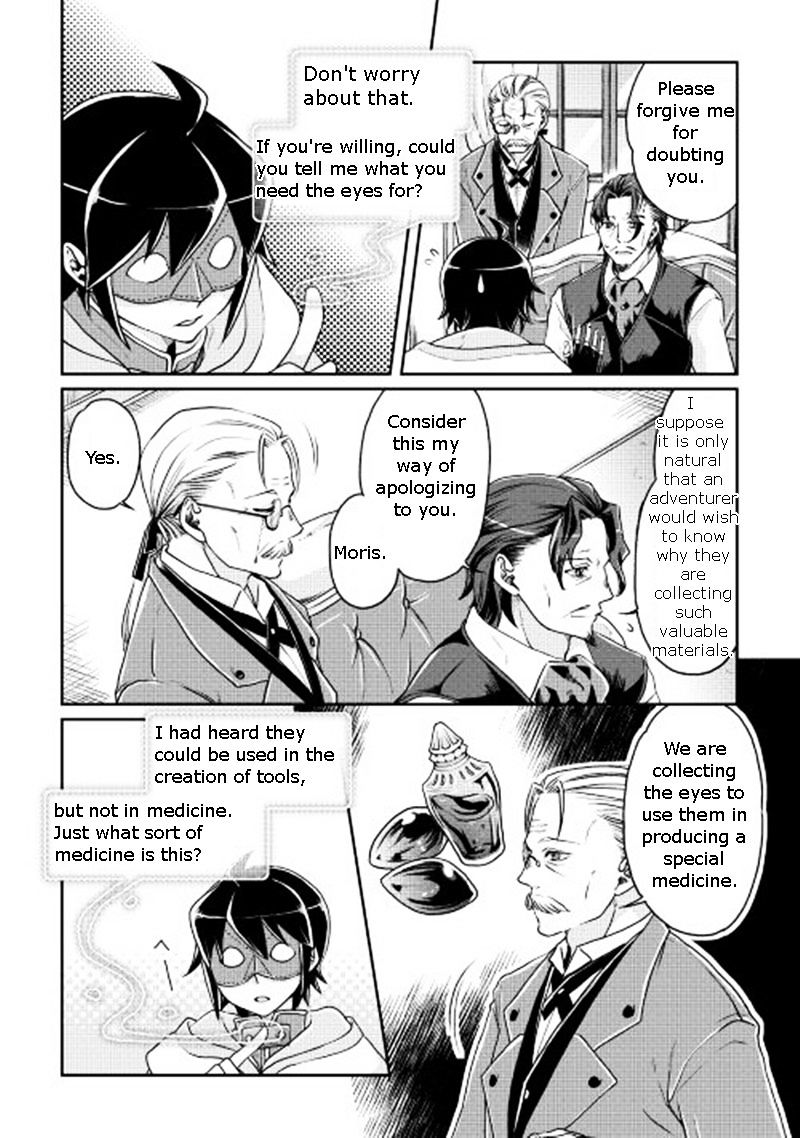 Page 9 of Chapter 19