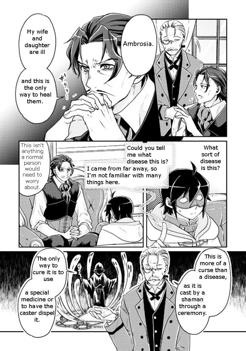 Page 10 of Chapter 19