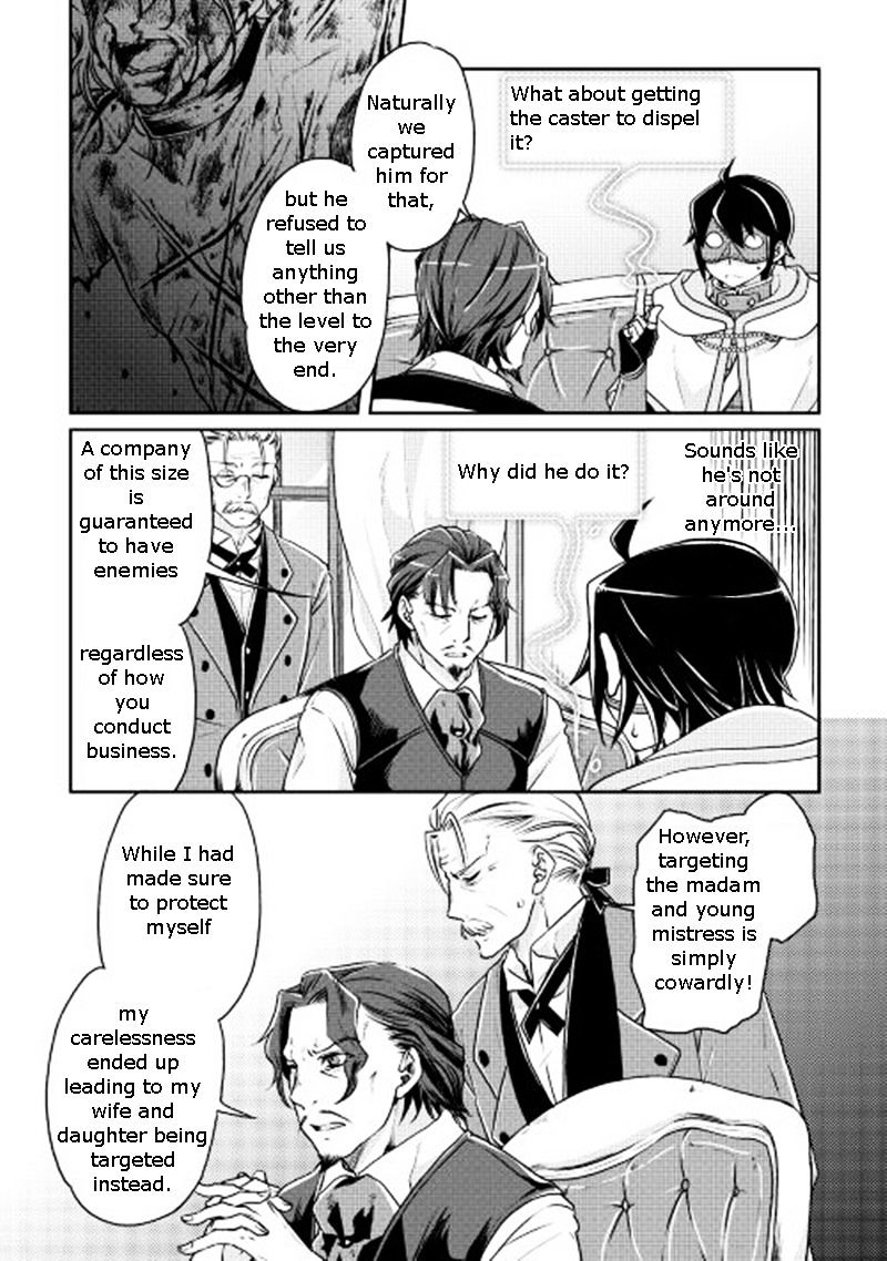 Page 12 of Chapter 19