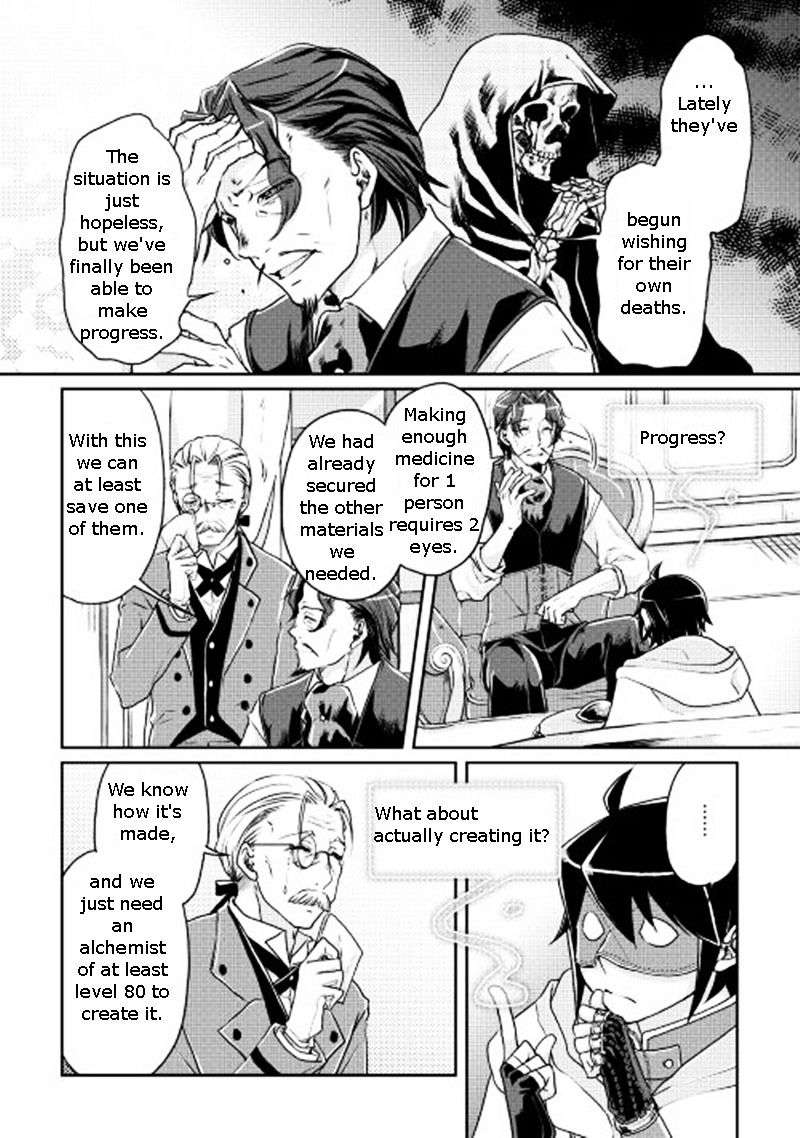 Page 13 of Chapter 19