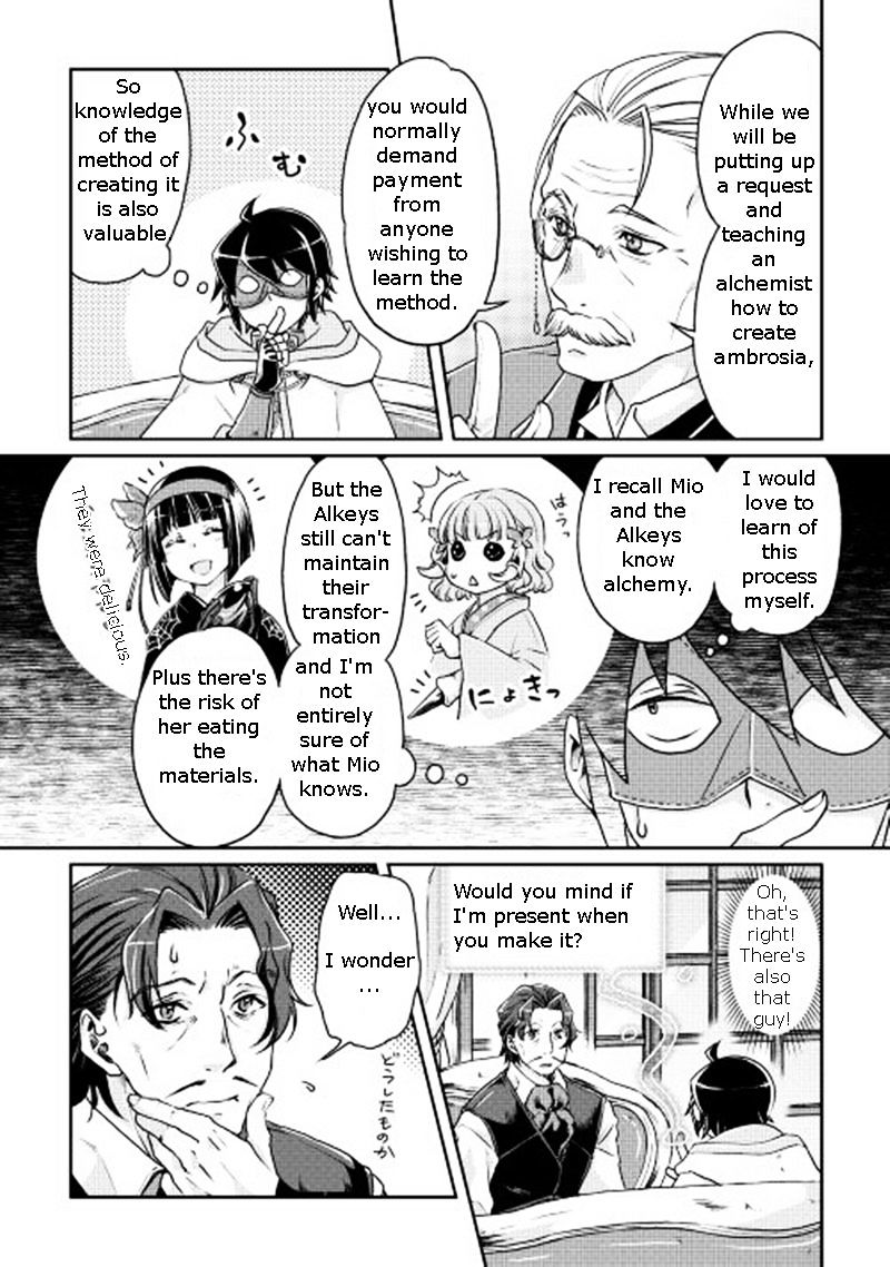 Page 14 of Chapter 19