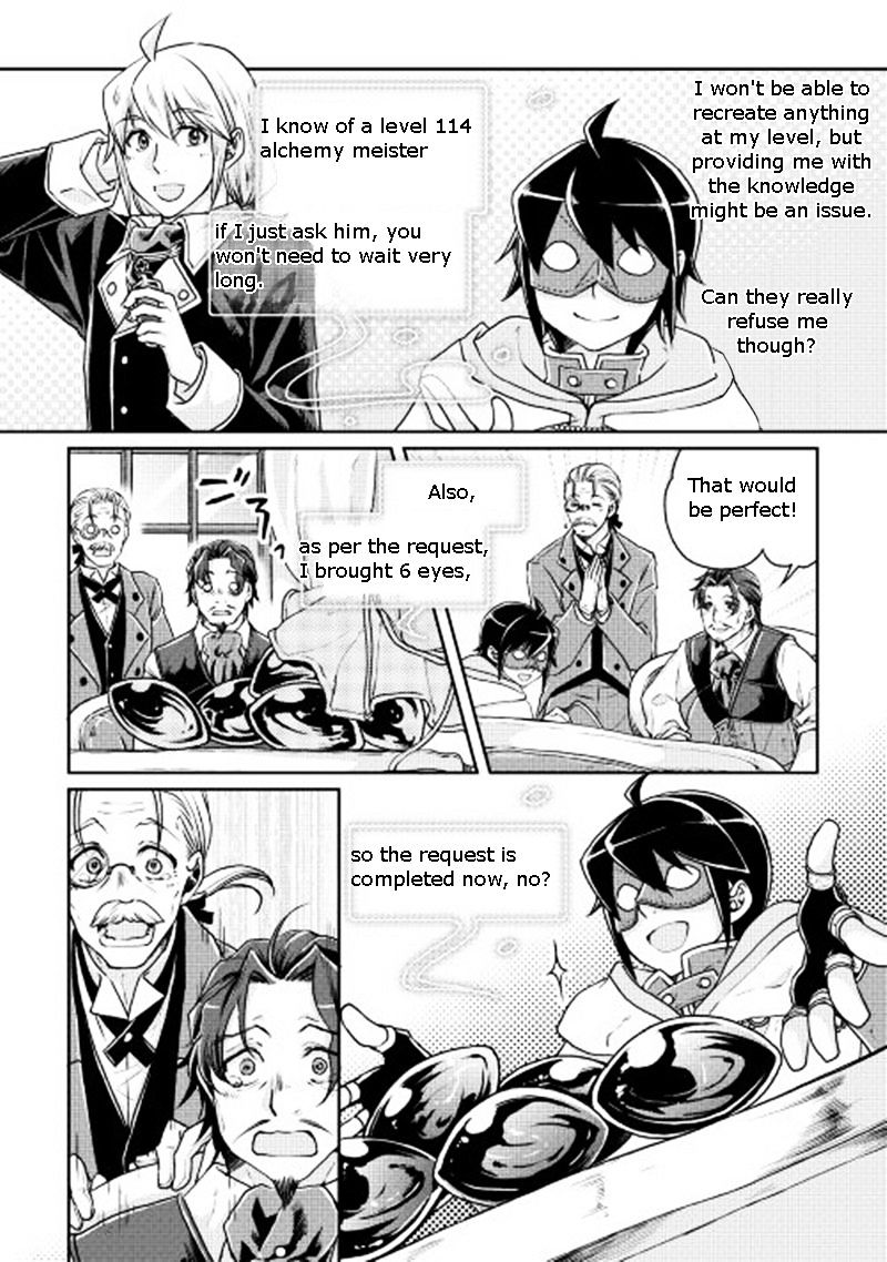Page 15 of Chapter 19