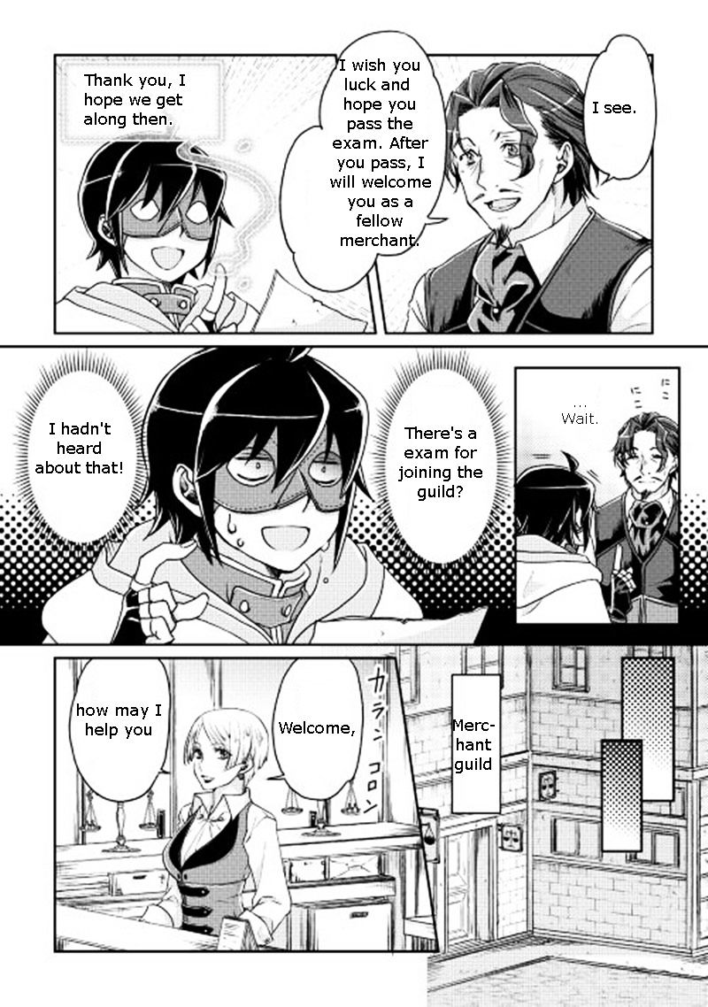 Page 17 of Chapter 19