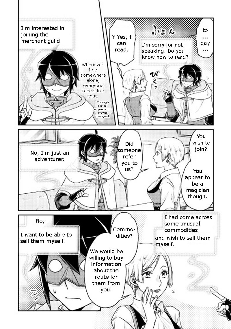 Page 18 of Chapter 19