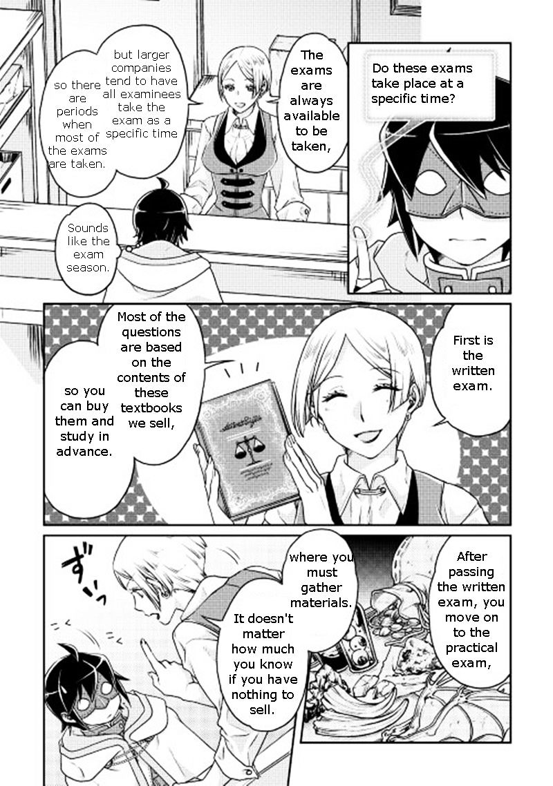 Page 20 of Chapter 19