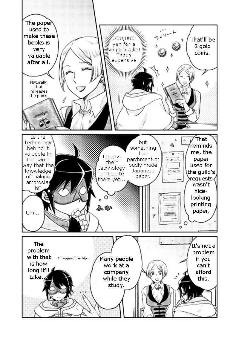 Page 23 of Chapter 19