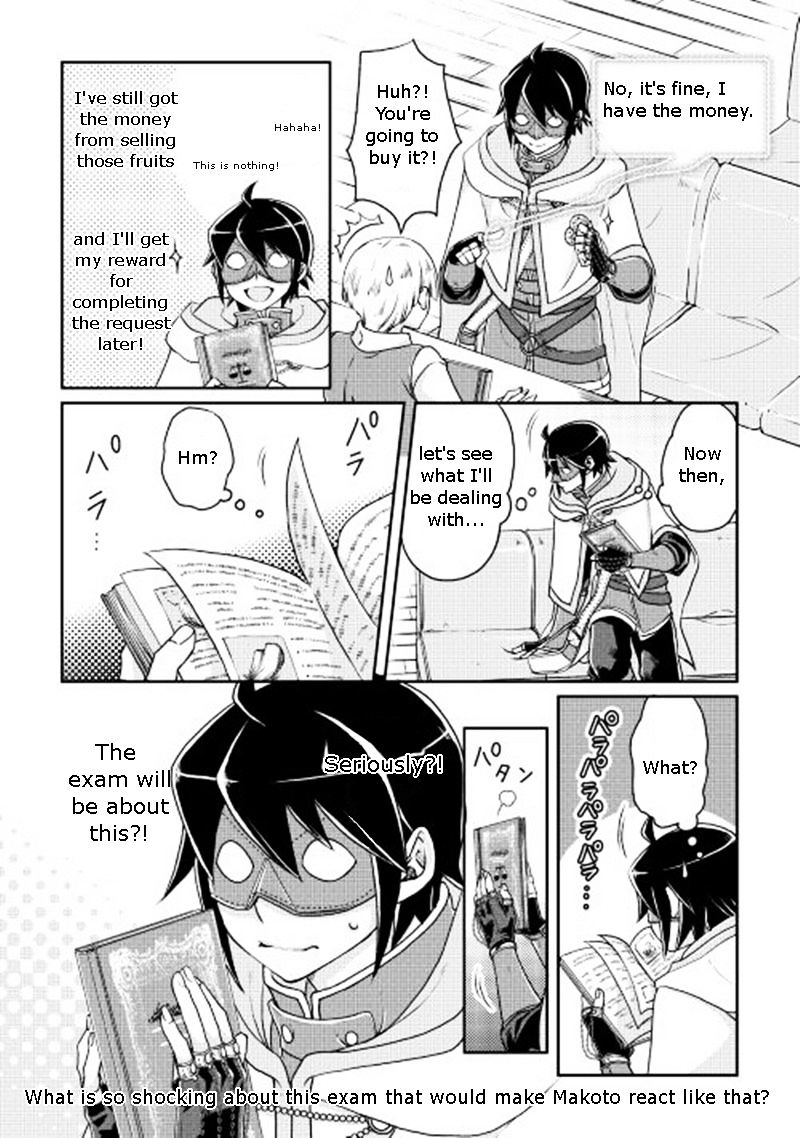 Page 24 of Chapter 19