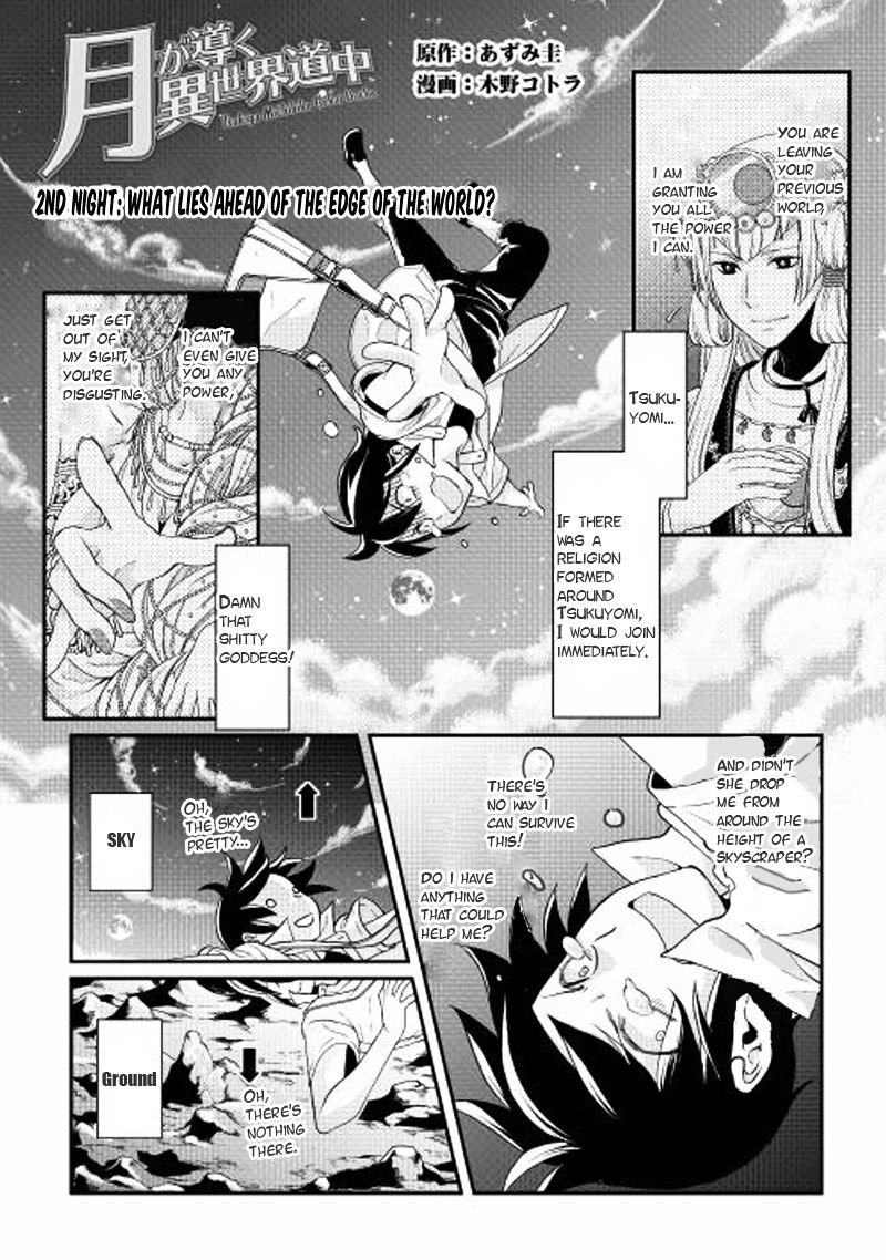 Page 2 of Chapter 2