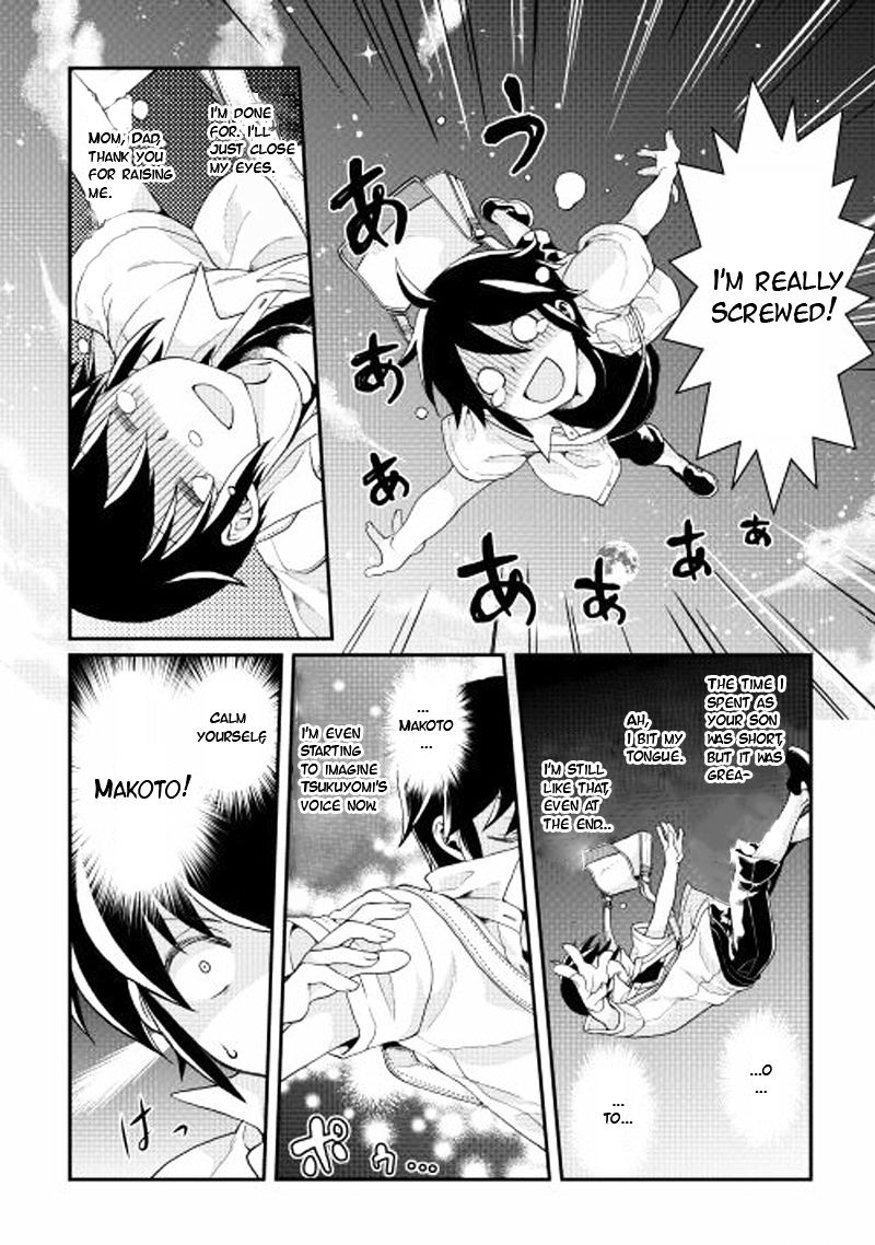 Page 3 of Chapter 2