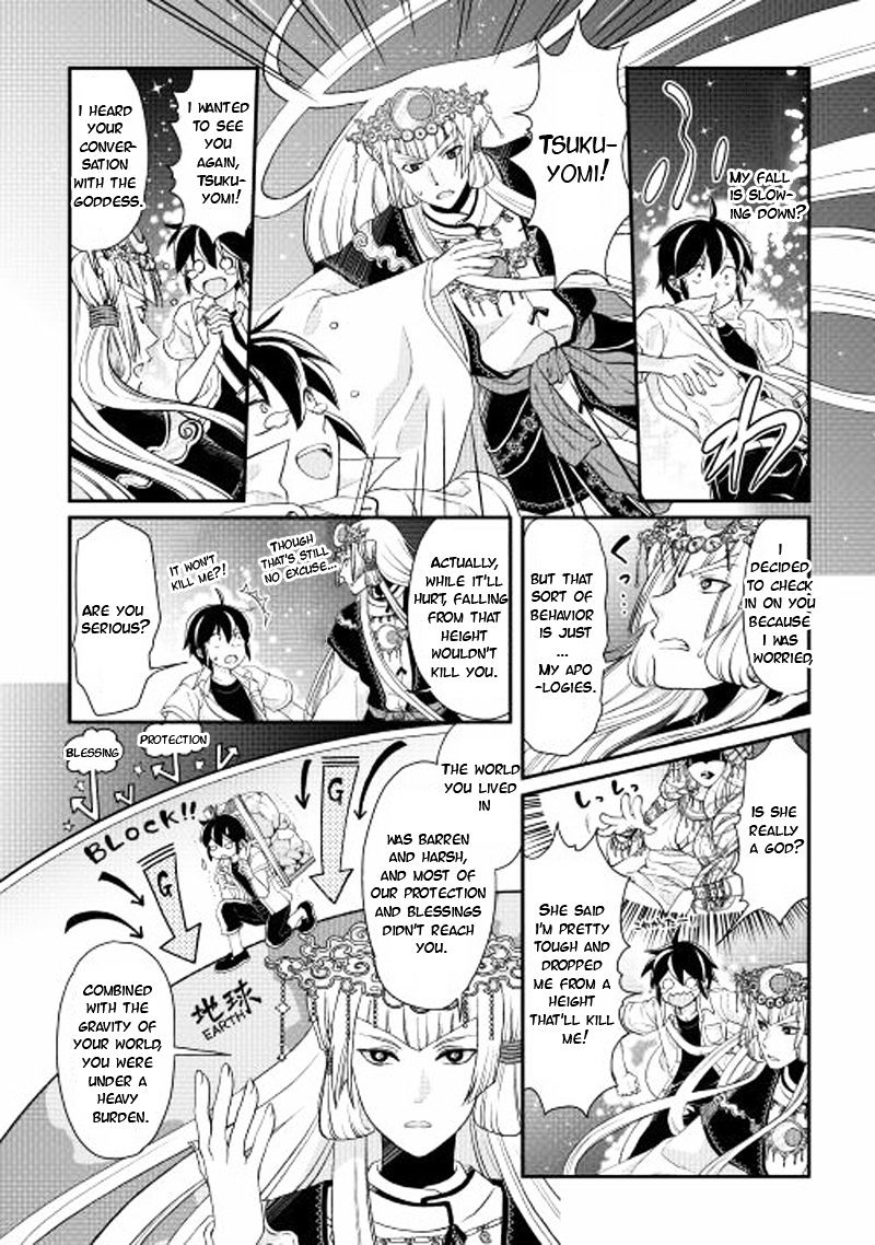 Page 4 of Chapter 2