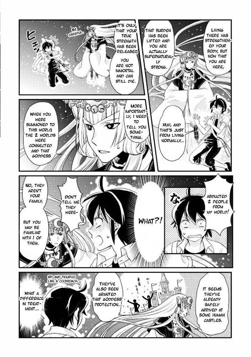 Page 5 of Chapter 2
