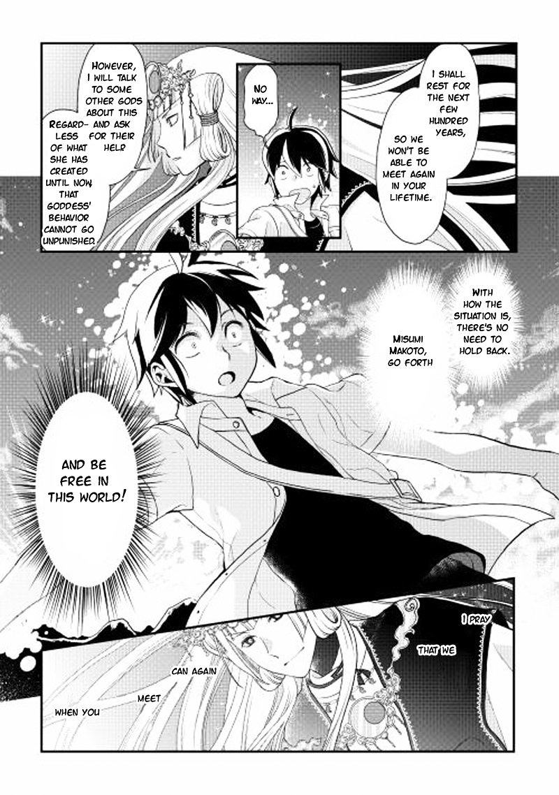 Page 7 of Chapter 2