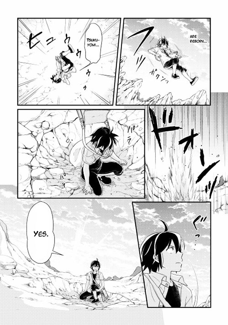 Page 8 of Chapter 2