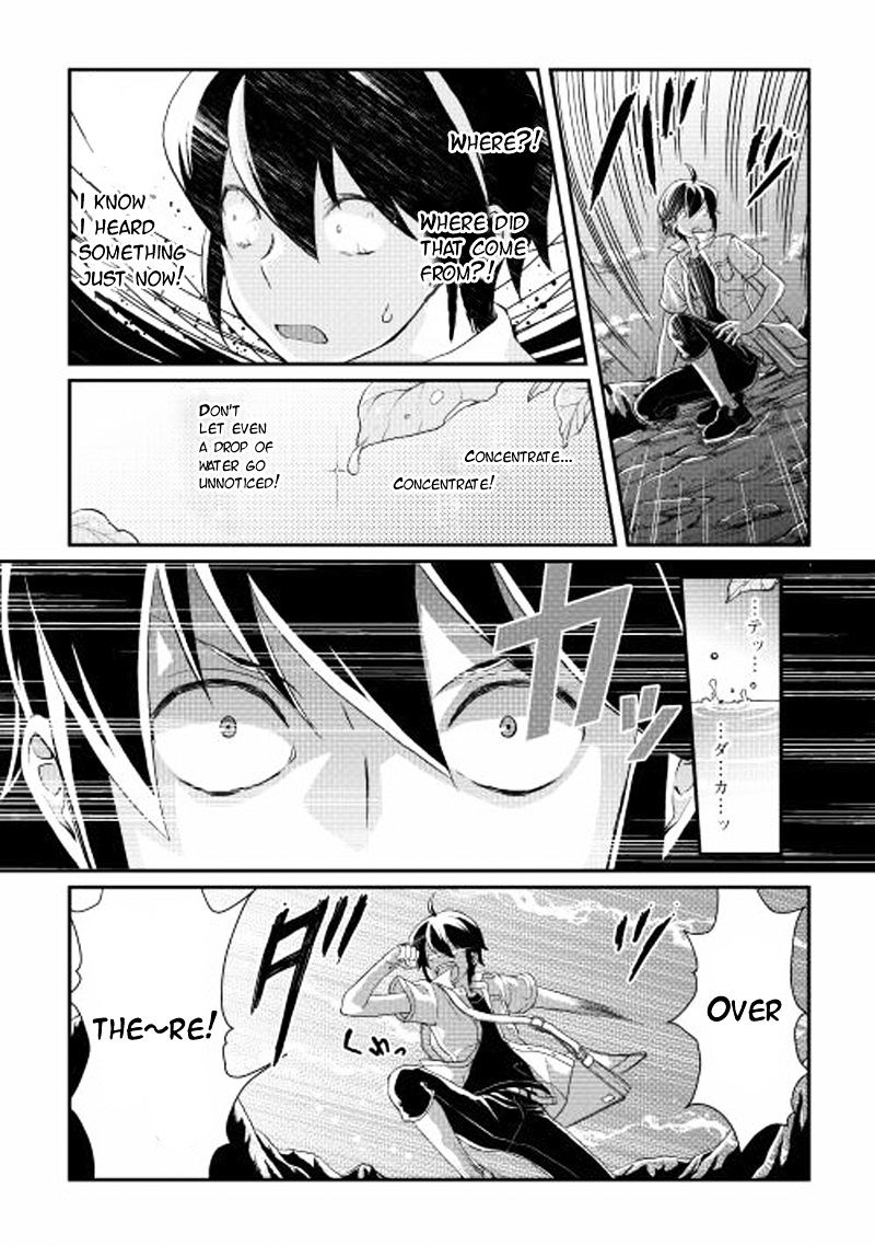 Page 12 of Chapter 2