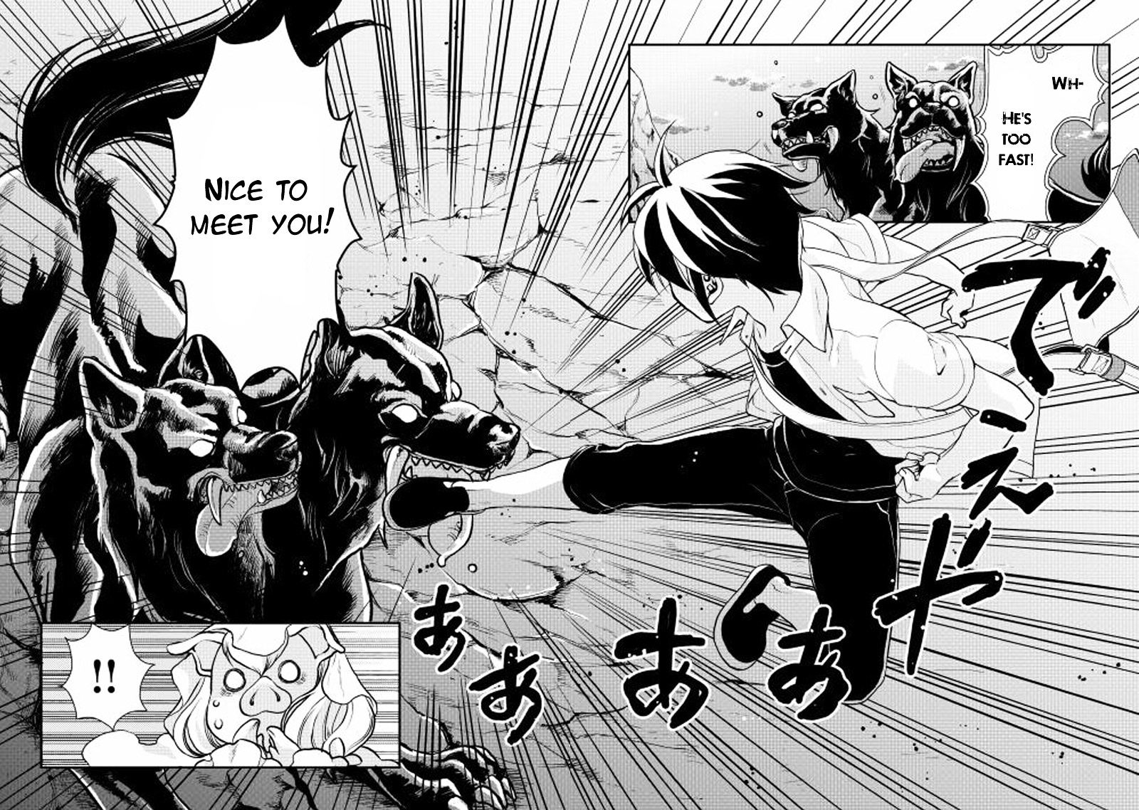 Page 15 of Chapter 2