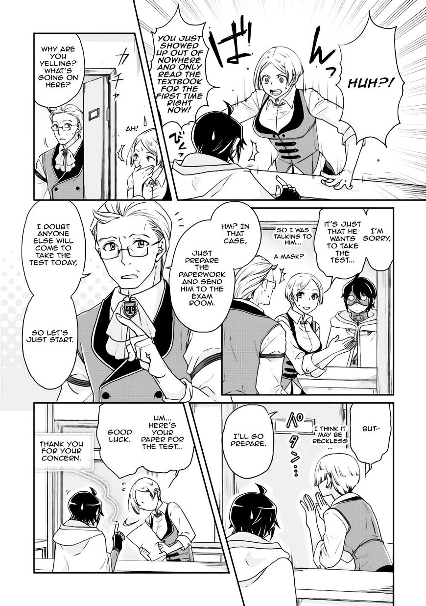 Page 2 of Chapter 20