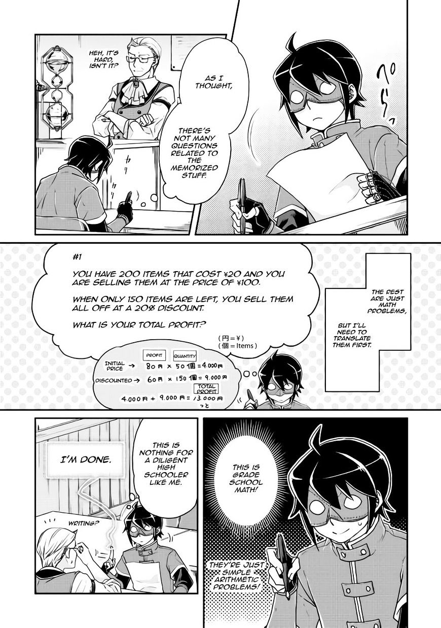 Page 4 of Chapter 20