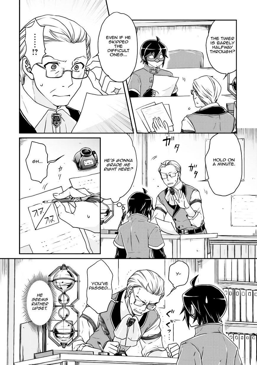 Page 5 of Chapter 20