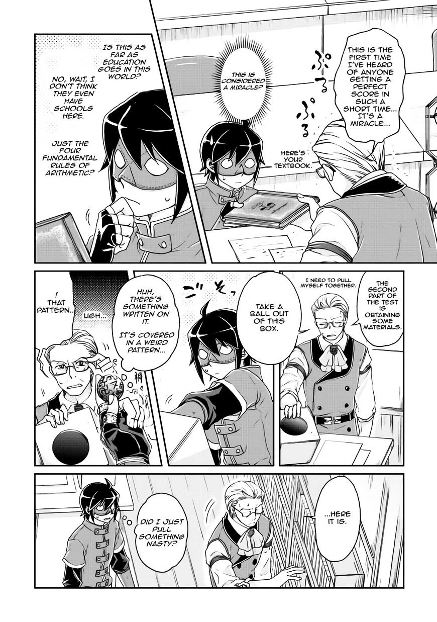 Page 6 of Chapter 20