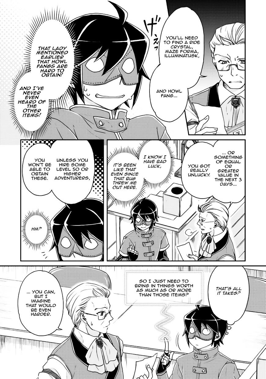 Page 7 of Chapter 20